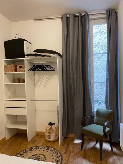 ~Rosa Bonheur~Hyper Centre Apartment บลัวส์ ภายนอก รูปภาพ